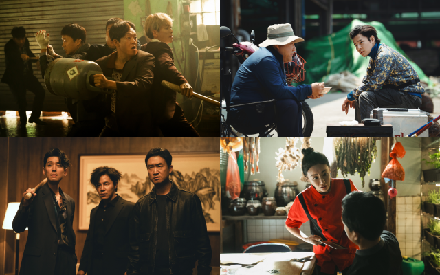 작품은 보스 적격자들은 서로에게 양보하느라 고군분투하고 정작 원하는 사람은 보스를 시켜주지 않는, 아이러니한 상황들로부터 관객들에게 예측 불가한 웃음을 선사할 예정이다. /(주)하이브미디어코프