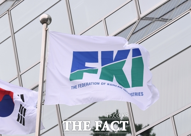 26일 한경협에 따르면 10월 기업경기실사지수 전망치는 96.3으로 집계됐다. /더팩트 DB