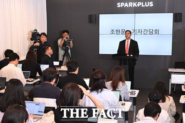 조현문 전 부사장이 지난해 7월 고 조석래 명예회장 유산 상속 관련 기자간담회를 열고 입장을 밝히고 있다. /박헌우 기자