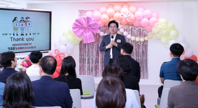 박일하 동작구청장이 지난해 7월 개소한 동작 아동보호전문기관 개관식에서 인사말을 하고 있다. /동작구