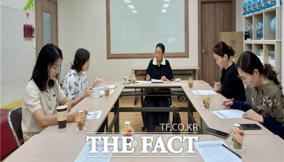 2025년 제1회 계룡시드림스타트 슈퍼비전 회의 모습. /계룡시