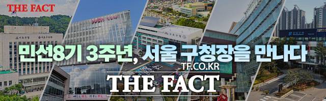 [더팩트ㅣ이새롬 기자] 이순희 강북구청장이 22일 서울 강북구 수유동 강북구청 집무실에서 <더팩트>와 인터뷰하고 있다.