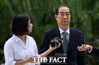  특검, '내란 방조' 한덕수 전 총리 첫 재판 중계 신청