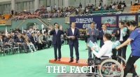  고창군, 제19회 전북도장애인체육대회 개막