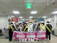  함평군, 병문안 문화개선 주간 운영…