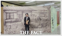  대전교통공사, 오룡역서 '박용래 시인 특별전시관' 개관