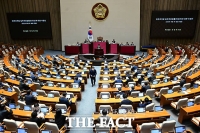  정부조직법 국회 본회의 통과…국힘, '방통위 폐지' 법안 필버 돌입