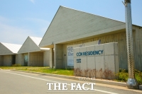  충남창작스튜디오, 3기 입주작가 8명 최종 선정