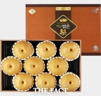  아산시, 충남 유일 '신선 농산물 우수 수출단지' 선정