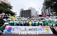  대전시새마을회, 2025 대한민국 새단장 운동 펼쳐