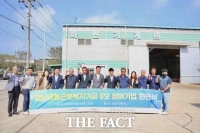  당진시 충남공동근로복지기금 8호 법인, 추석맞이 근로자 복지비 지급