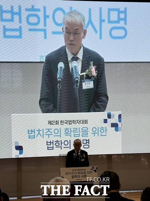 천대엽 법원행정처장이 27일 내란 사건 재판의 역사적 중요성을 강조하며 신속하고 공정한 재판을 위한 지원을 강조했다./대법원