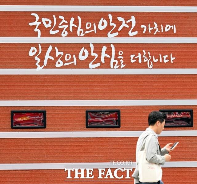 27일 위성곤 더불어민주당 의원이 공개한 소방청 자료에 따르면 올해 상반기 전국에서 발생한 배터리 화재는 총 296건이다. /더팩트 DB