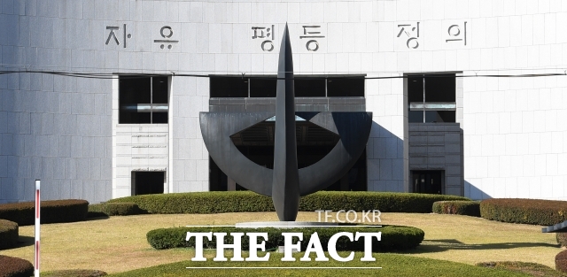 전국 법관 대표들이 여당이 추진하는 대법관 증원과 대법관 추천 방식을 놓고 토론회를 벌였지만 특정한 결론을 내지는 않았다./더팩트 DB