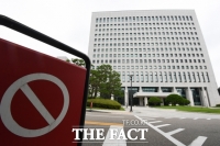  '검찰 폐지'에 현직검사 사표…