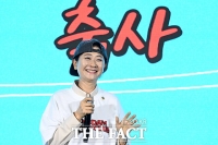  '노담소셜클럽 밍글링 행사' 축사하는 이스란 차관 [포토]