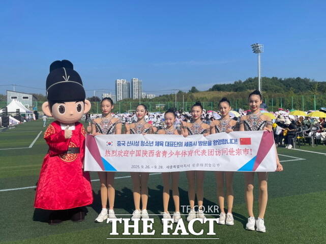 중국 산시성 리듬체조 청소년 대표단이 27일 제14회 세종시민체육대회에 참가하고 있다. /세종시