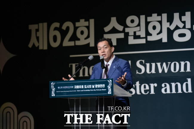 이재준 수원시장 /수원시