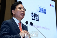  송언석, 방미통위법 통과에 
