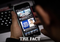  직장인 10명 중 7명 