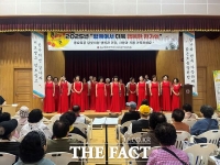  동구행복한어르신복지관, '함께여서 더욱 행복한 한가위' 행사