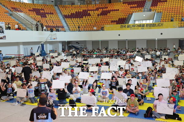 지난해 진행된 제12회 전국 꿈나무가족 과학골든벨 대회 모습. /대전 유성구