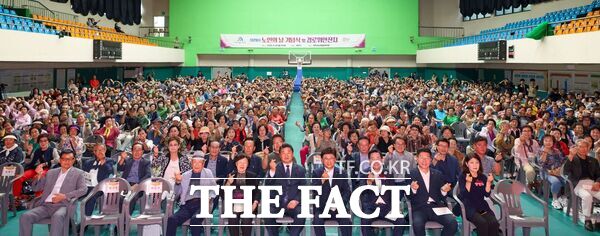 대전 대덕구는 29일 목상동 대덕문화체육관에서 ‘제29회 노인의 날 기념행사’를 지역 어르신 900여 명을 모시고 성황리에 진행했다. /대덕구