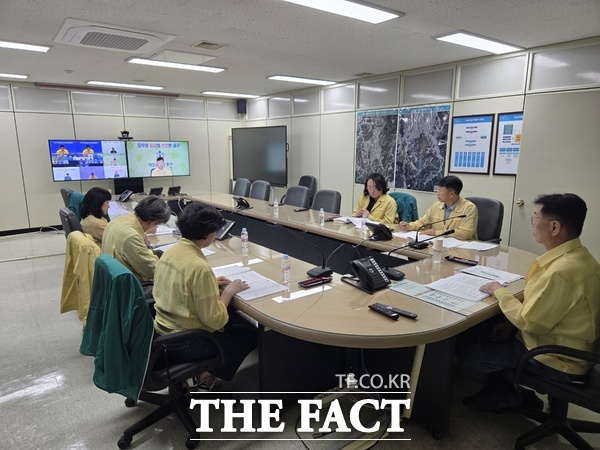 대전 중구가 재난안전대책본부를 가동하고 있는 모습. /대전 중구