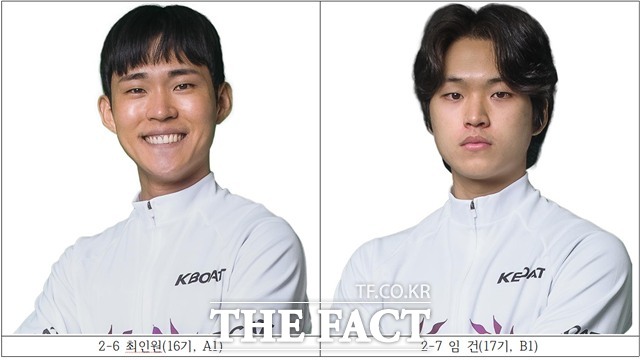 최인원(16기, A1) 임 건(17기, B1)