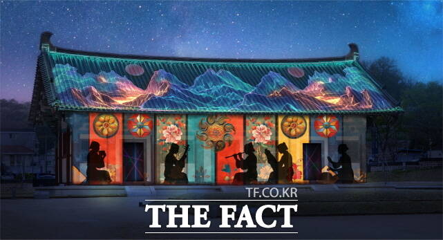 .2025 국가유산 미디어아트 장면. /부여군