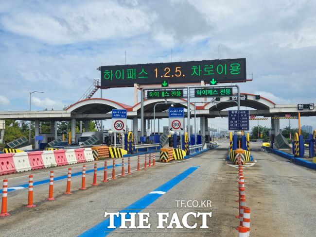 일산대교 전경 /경기도