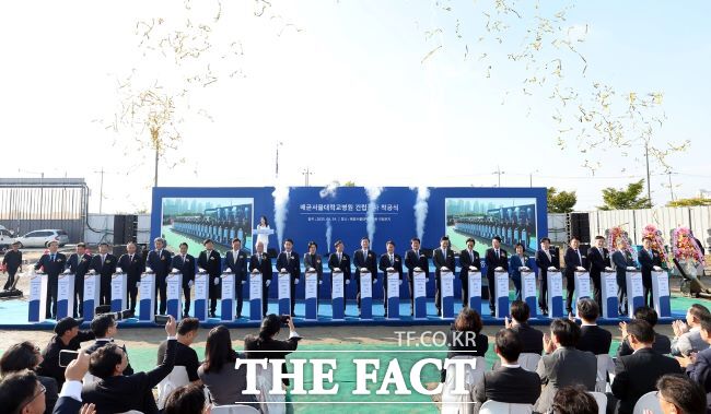 시흥 배곧서울대병원 착공식/경기도