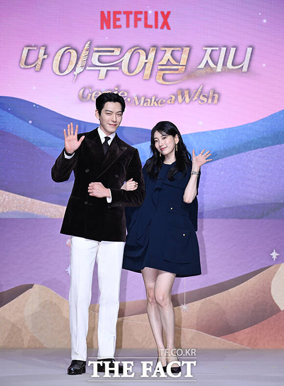 배우 김우빈(왼쪽)과 수지가 넷플릭스 새 오리지널 시리즈 다 이루어질지니를 통해 9년 만에 호흡을 맞춘다. /박헌우 기자