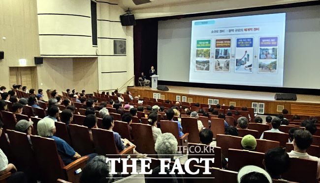 부천시는 지난 7월 소사구 심곡본동 주민 대상 역세권 결합 사업 설명회를 열었다./부천시