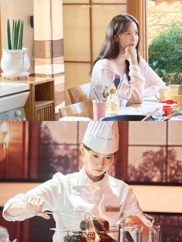 평소 요리에 관심 있었던 임윤아는 이번 폭군의 셰프를 통해 새롭게 배우로 셰프로서 여러 요리에 도전할 수 있어 재밌었다고 밝혔다. /SM엔터테인먼트