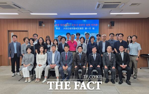 대전 유성구의회가 사세보시의회와 후쿠오카 큐슈산업대학의 공식 초청으로 9월 24일부터 27일까지 3박 4일 일정으로 일본 나가사키현 사세보시와 후쿠오카현을 방문했다. /유성구의회