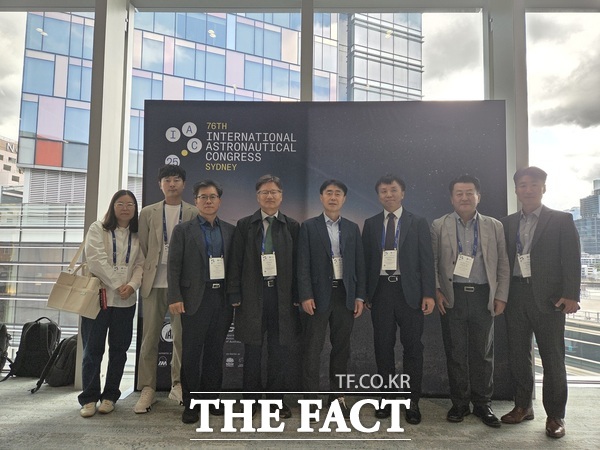 대전시가 10월 4일까지 호주 시드니에서 개최되는 제76회 국제우주대회(IAC)에 참가한다. /대전시