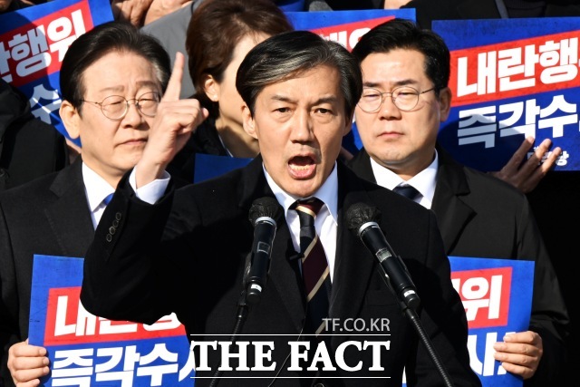 조국 조국혁신당 비상대책위원장이 내년 6·3 지방선거 전 더불어민주당과의 합당은 없다고 못을 박았다. / 더팩트DB