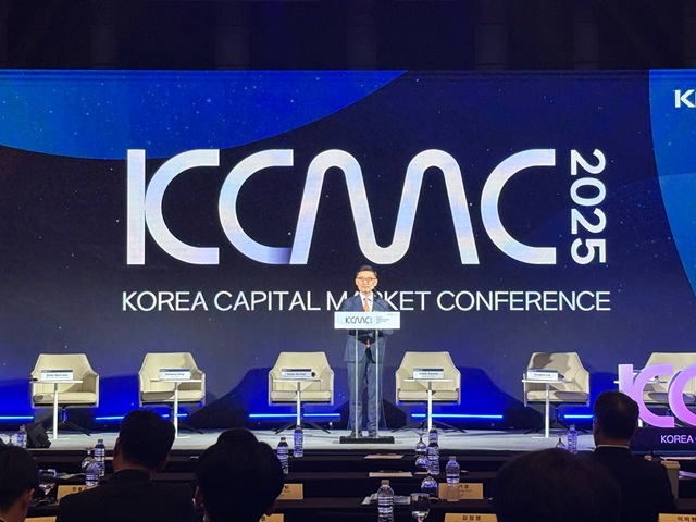 29일서울 중구 웨스틴조선호텔에서 열린 한국 자본시장 컨퍼런스 2025의 한국 자본시장의 새로운 미래 세션에서 김미섭 마래에셋증권 대표이사 부회장이 기조 연설을 하고 있다. /이라진 기자