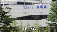  교육부 