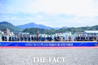  남해군, 65년만에 신청사 건립 착공… 2027년 12월 준공 
