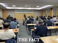  대전시, 2026년 주민참여예산 사업 33개 최종 선정…49억 6900만 원