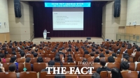  세종시교육청, 올해 현업업무종사자 정기 안전보건교육 가져