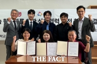  목원대 사회복지학과-지역 복지관, 현장실습 활성화 '맞손'