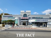  대전보건환경연구원, 식품 검사성적서 비대면 재발급 서비스