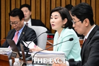  김희정 의원 '공판 전 증인신문' 불출석…내달 15일로 재지정