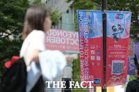  '큰손 유커 돌아올까'…중국인 관광객 유치 나선 '명동거리' [TF사진관]