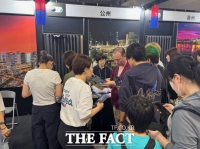  공주시, '투어리즘 엑스포 재팬 2025' 참가