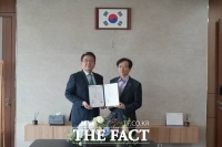  전력거래소, 기관 최초 '규범준수경영시스템' 인증 획득