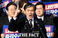 [이슈클립] 조국, 민주당과 지선 '호남 쟁탈전' 예고?...